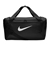Nike Brasilia Small Duffel - NKDM3976-WHC